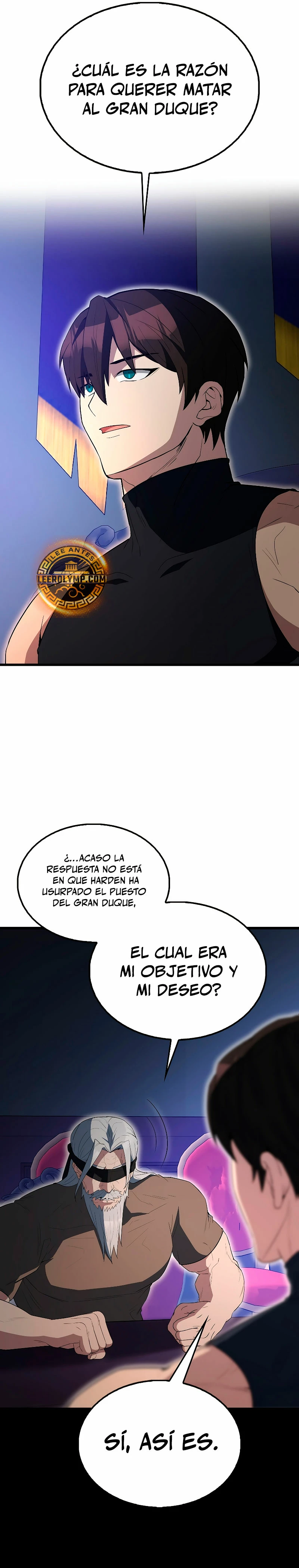 El Extra es Demasiado Fuerte Capitulo 59 página 16