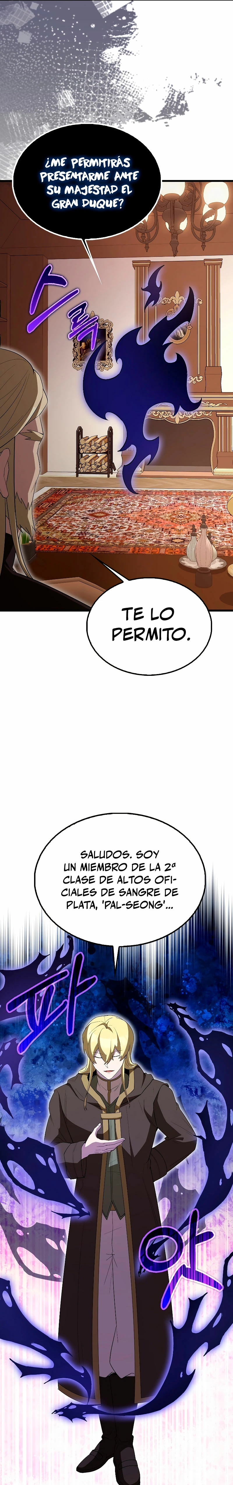 El Extra es Demasiado Fuerte Capitulo 59 página 21