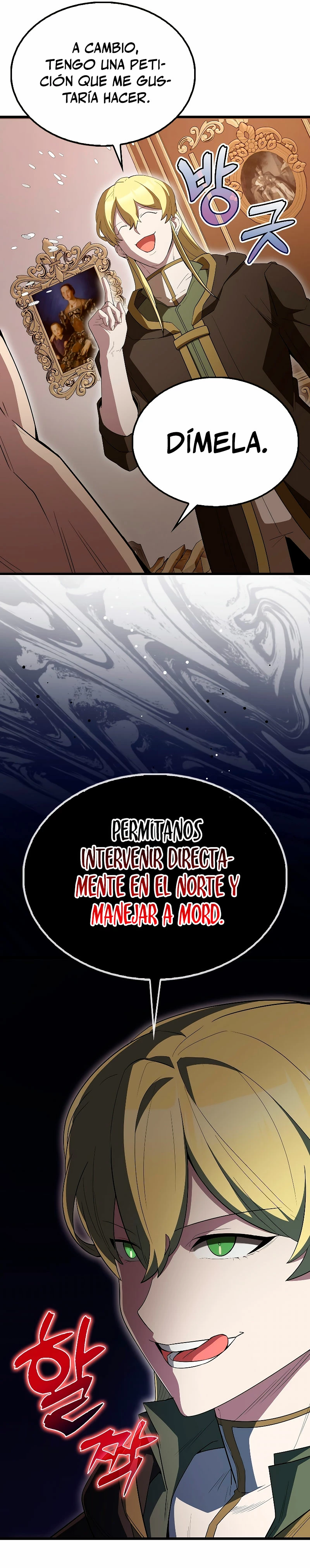 El Extra es Demasiado Fuerte Capitulo 59 página 30