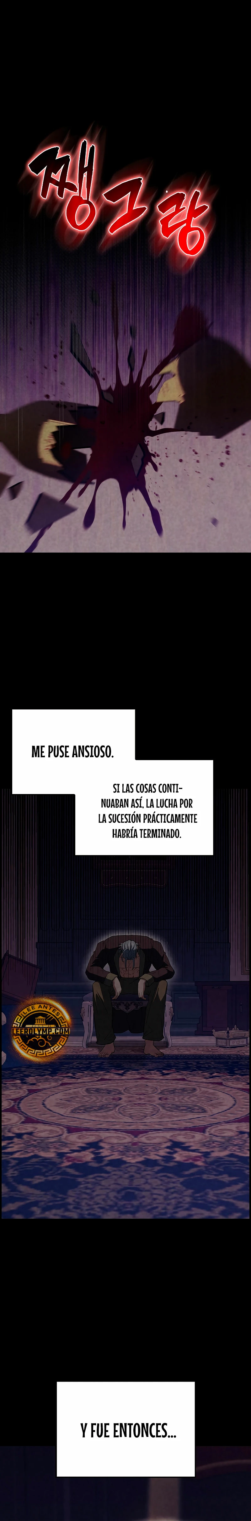 El Extra es Demasiado Fuerte Capitulo 60 página 15