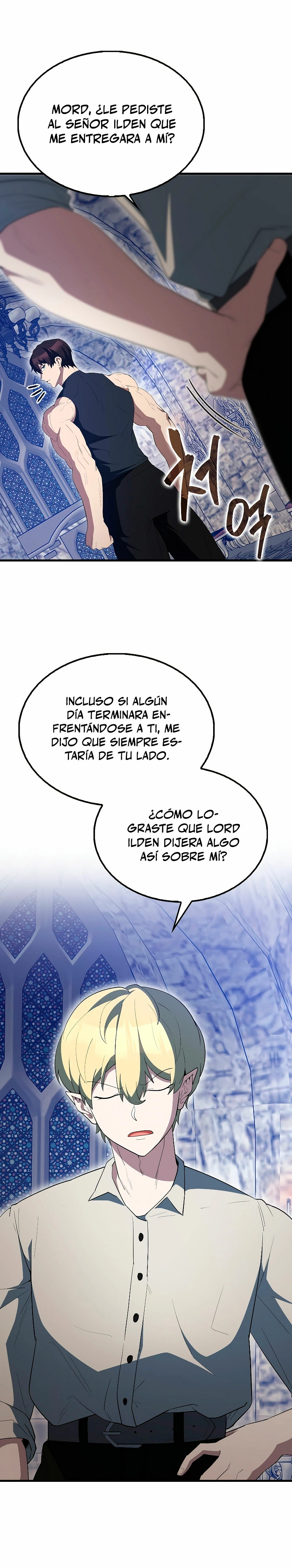 El Extra es Demasiado Fuerte Capitulo 60 página 41