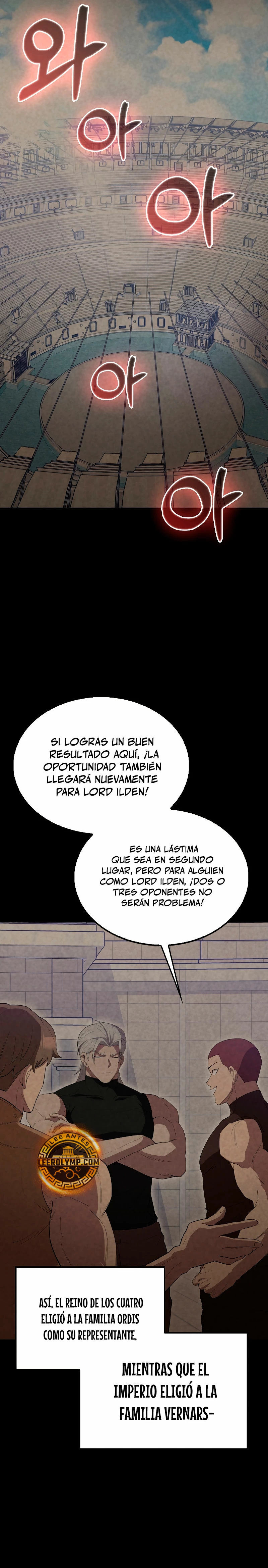 El Extra es Demasiado Fuerte Capitulo 60 página 8
