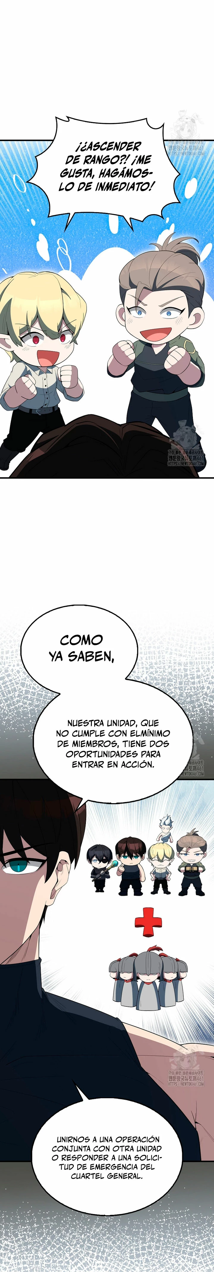 El Extra es Demasiado Fuerte Capitulo 61 página 12