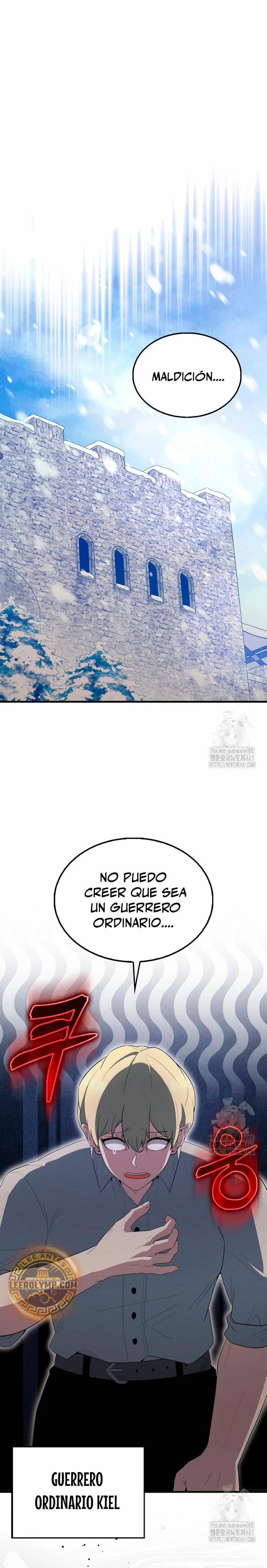 El Extra es Demasiado Fuerte Capitulo 61 página 2