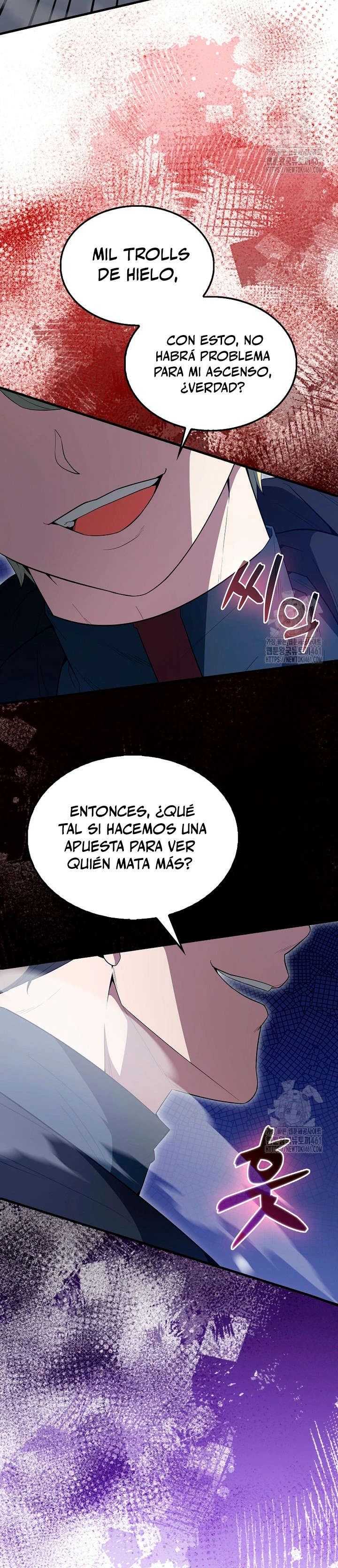 El Extra es Demasiado Fuerte Capitulo 61 página 27