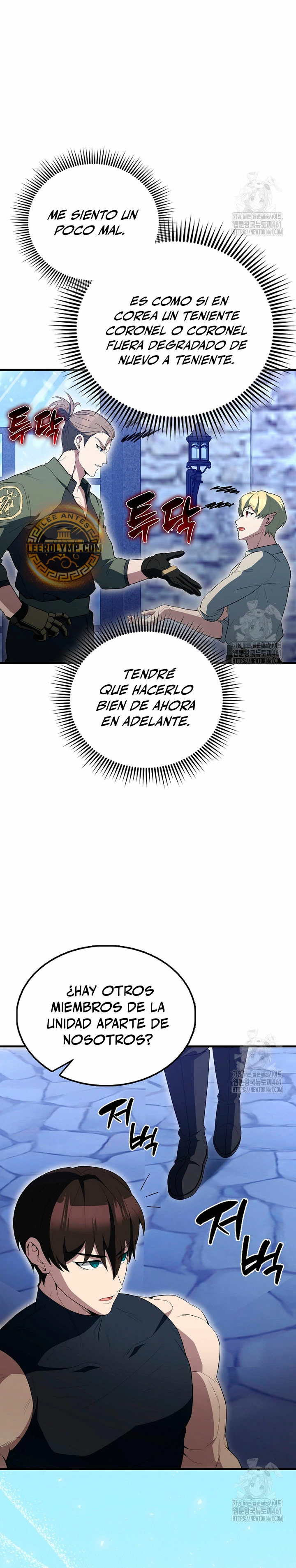 El Extra es Demasiado Fuerte Capitulo 61 página 4