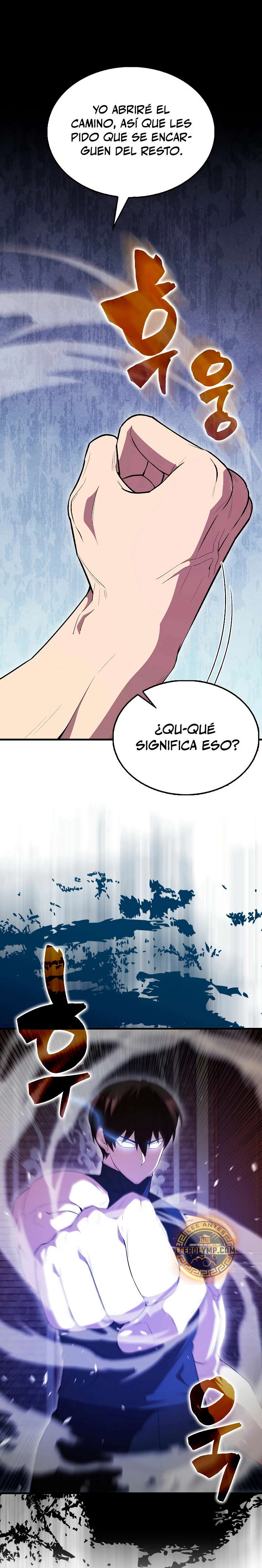 El Extra es Demasiado Fuerte Capitulo 62 página 32