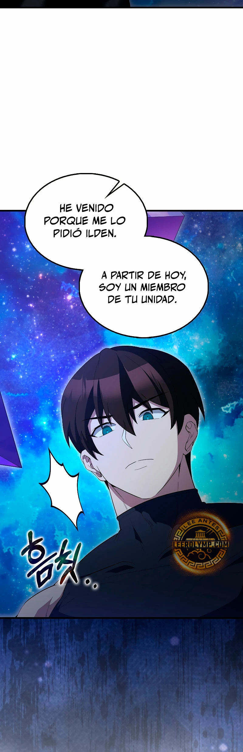 El Extra es Demasiado Fuerte Capitulo 62 página 55