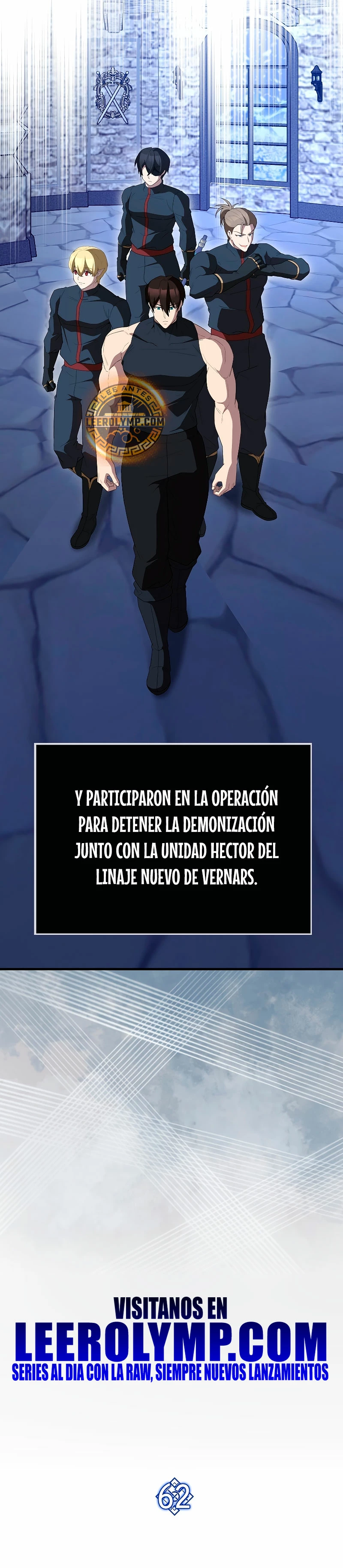 El Extra es Demasiado Fuerte Capitulo 62 página 6