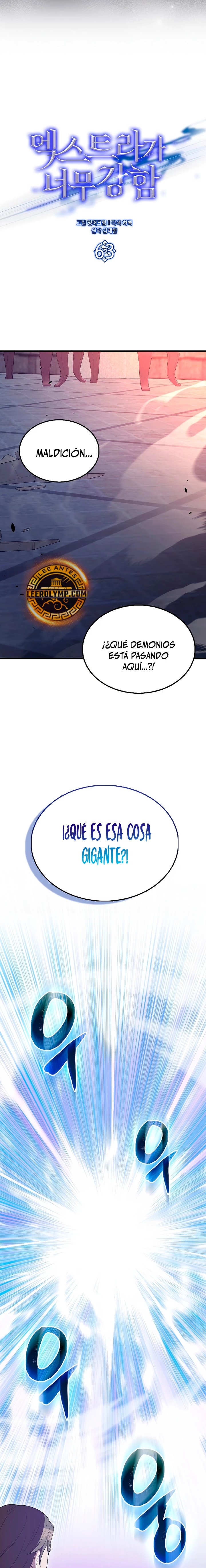 El Extra es Demasiado Fuerte Capitulo 63 página 18