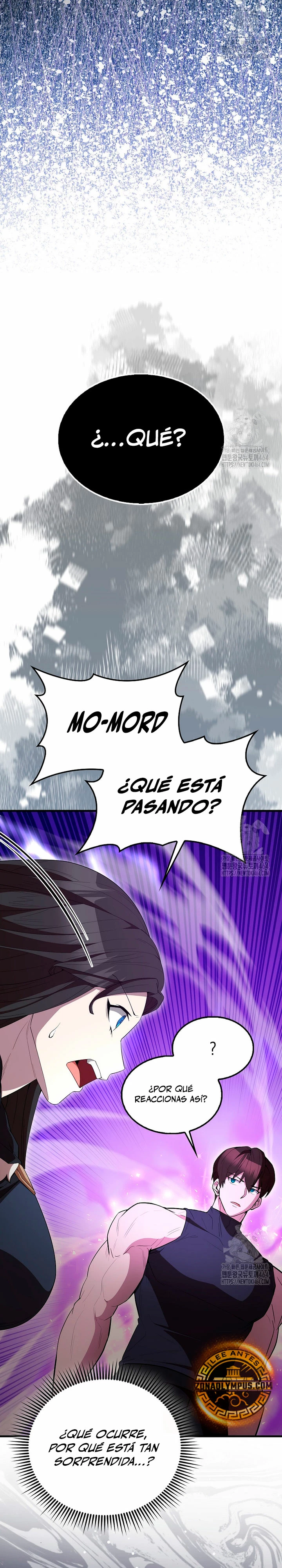 El Extra es Demasiado Fuerte Capitulo 65 página 11