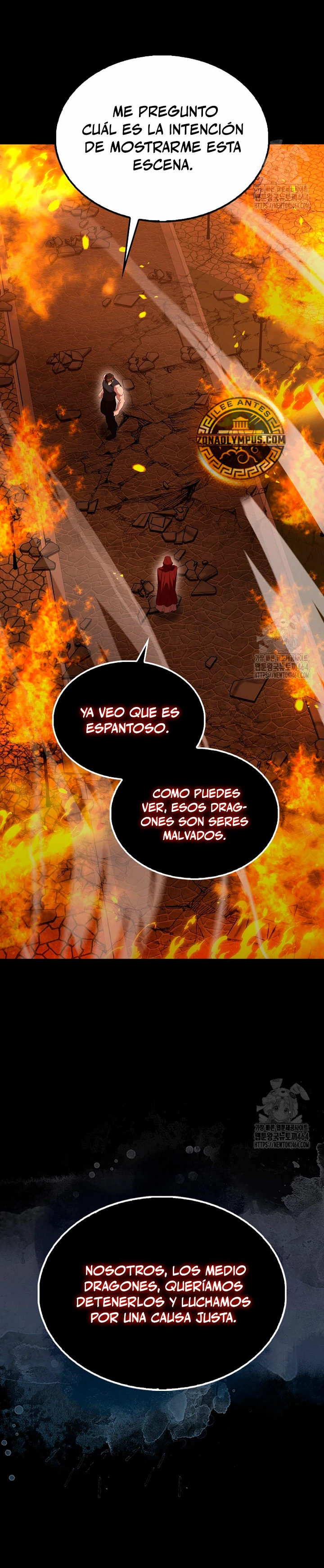 El Extra es Demasiado Fuerte Capitulo 65 página 23