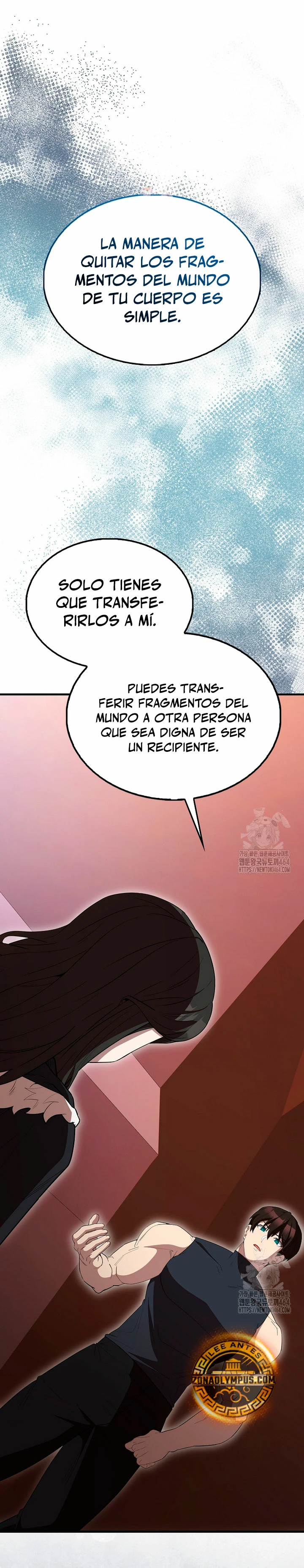 El Extra es Demasiado Fuerte Capitulo 65 página 3