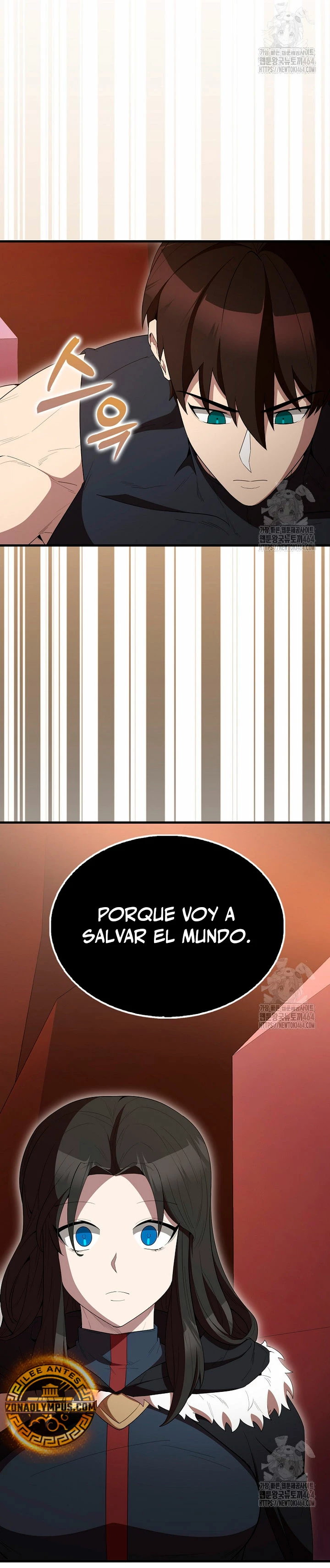 El Extra es Demasiado Fuerte Capitulo 65 página 6
