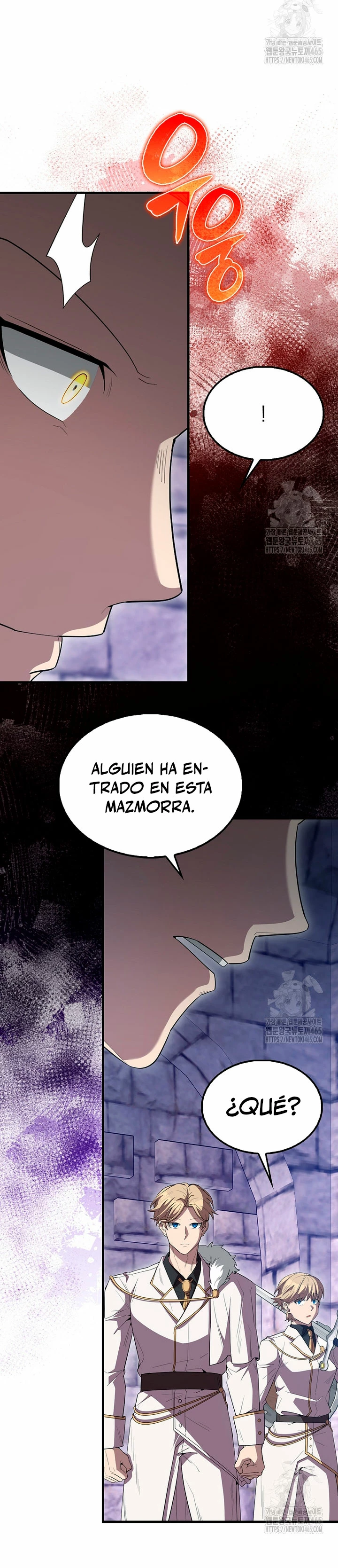 El Extra es Demasiado Fuerte Capitulo 67 página 15