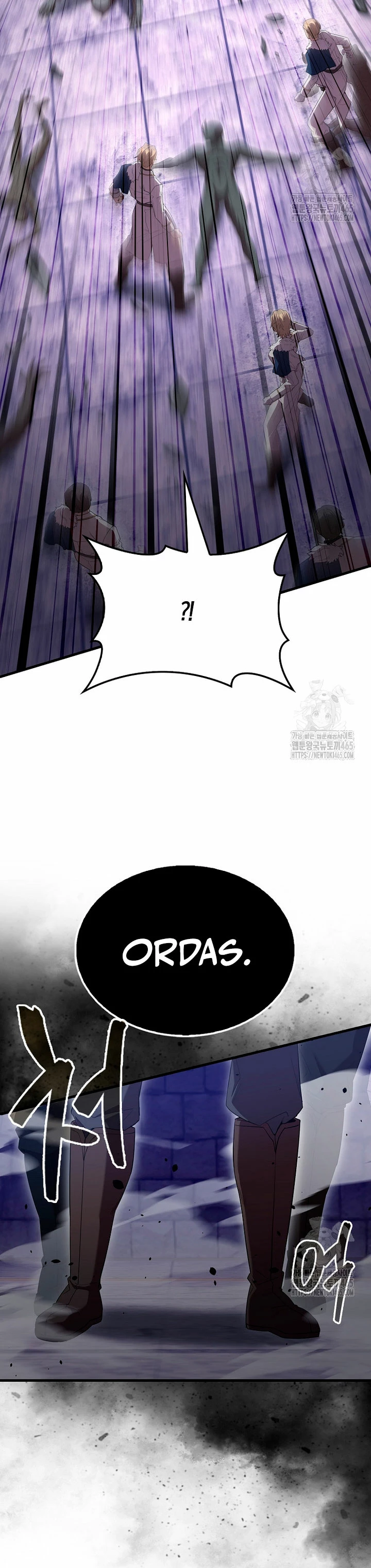 El Extra es Demasiado Fuerte Capitulo 67 página 20