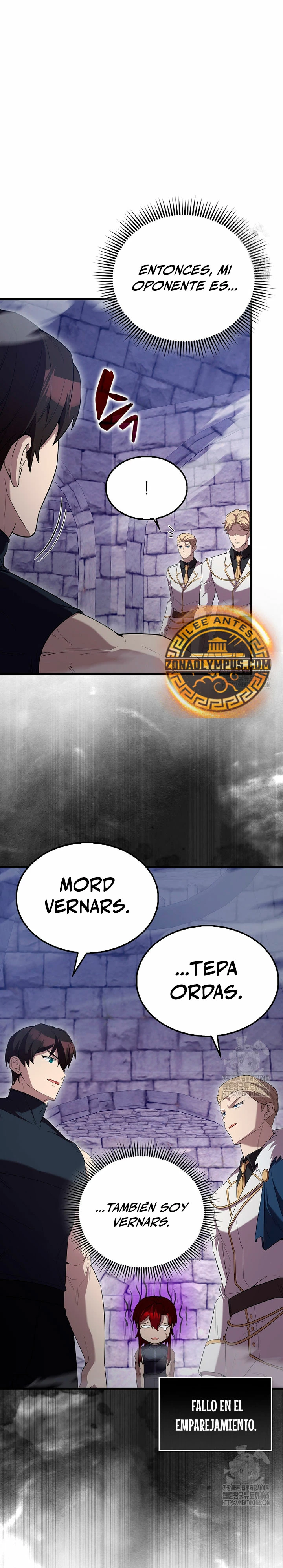 El Extra es Demasiado Fuerte Capitulo 67 página 31