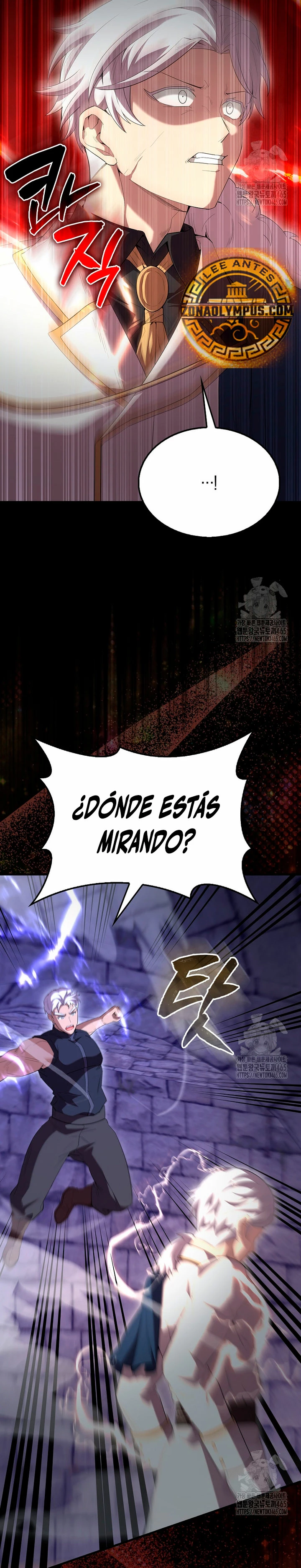 El Extra es Demasiado Fuerte Capitulo 67 página 40