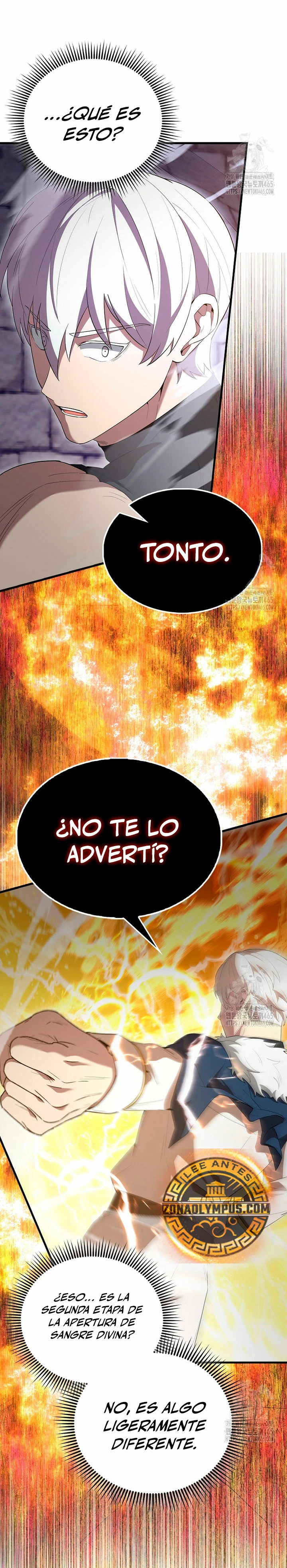 El Extra es Demasiado Fuerte Capitulo 67 página 43