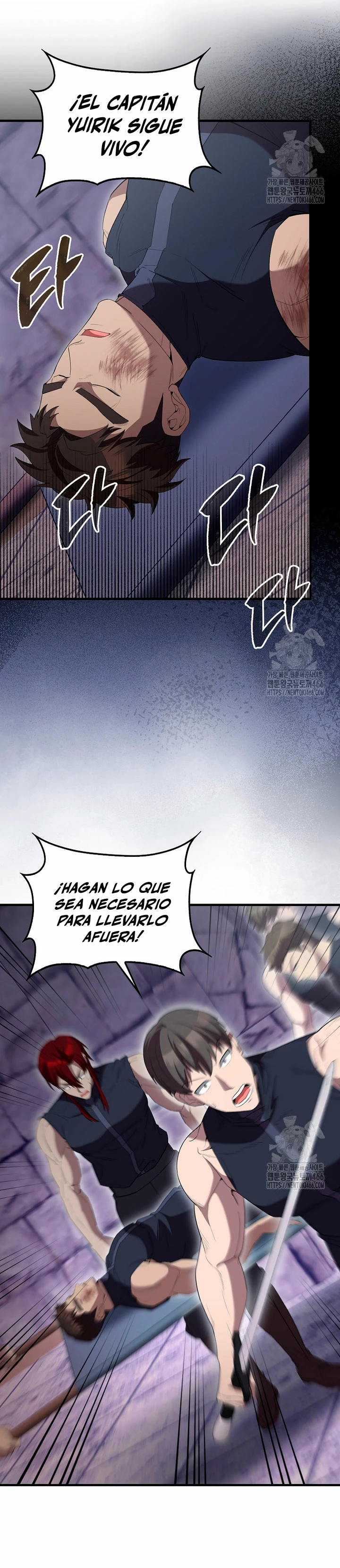 El Extra es Demasiado Fuerte Capitulo 68 página 11