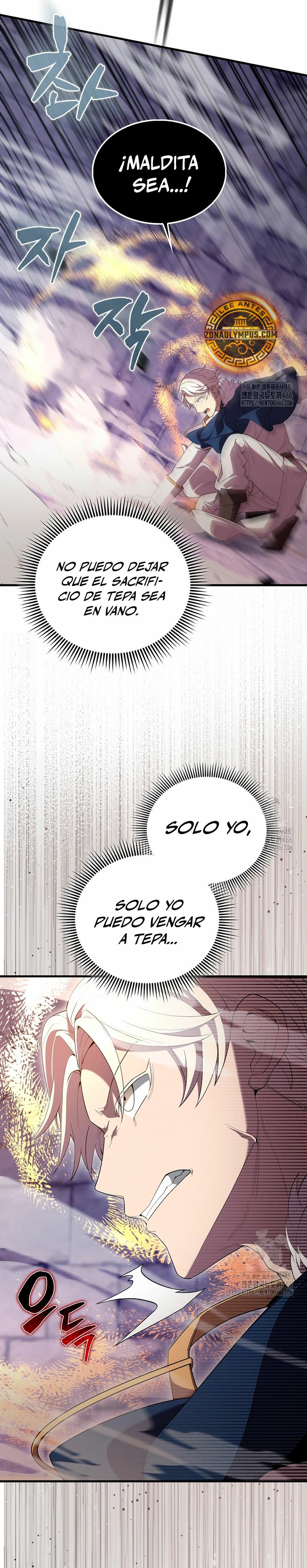 El Extra es Demasiado Fuerte Capitulo 68 página 21