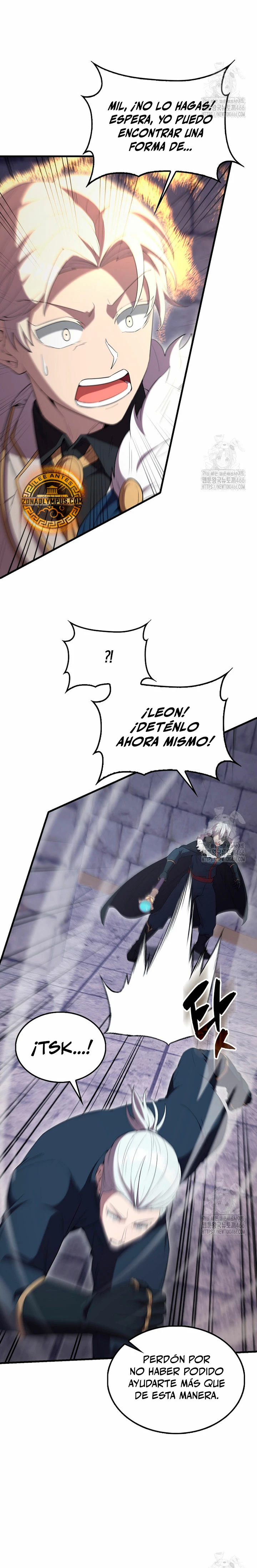 El Extra es Demasiado Fuerte Capitulo 68 página 23