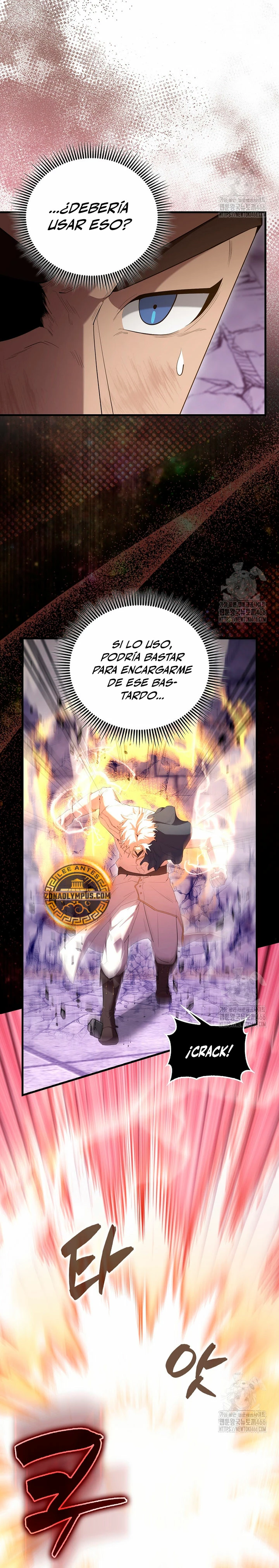 El Extra es Demasiado Fuerte Capitulo 68 página 5