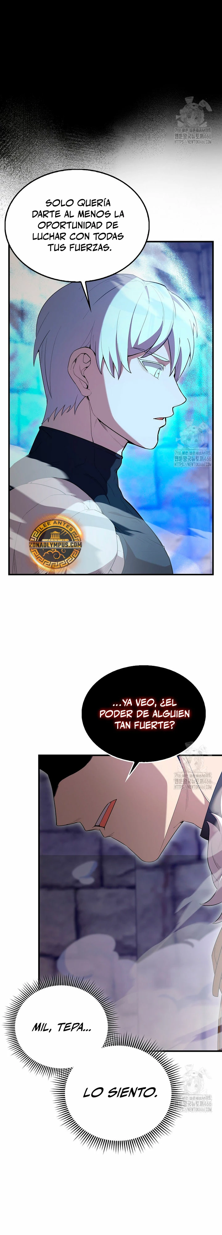 El Extra es Demasiado Fuerte Capitulo 69 página 22