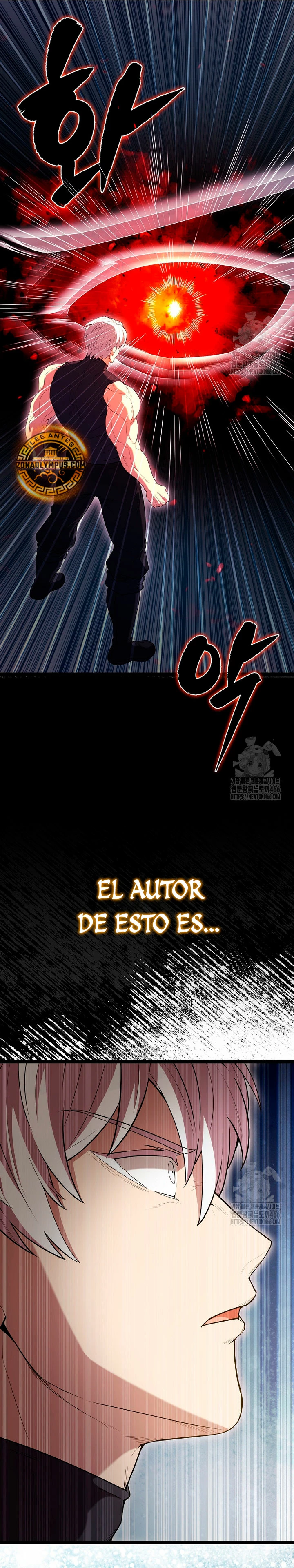 El Extra es Demasiado Fuerte Capitulo 69 página 26