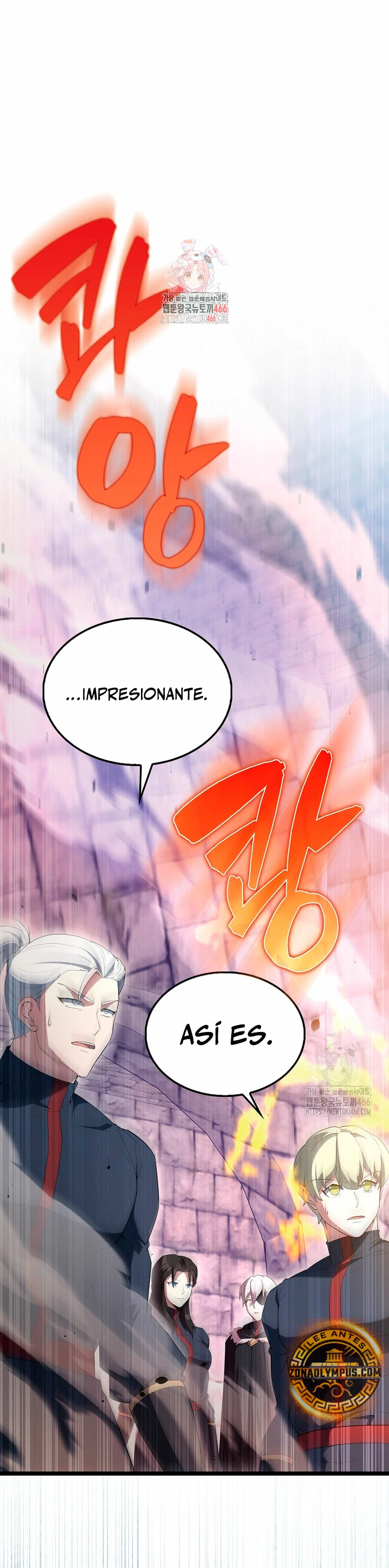 El Extra es Demasiado Fuerte Capitulo 69 página 3
