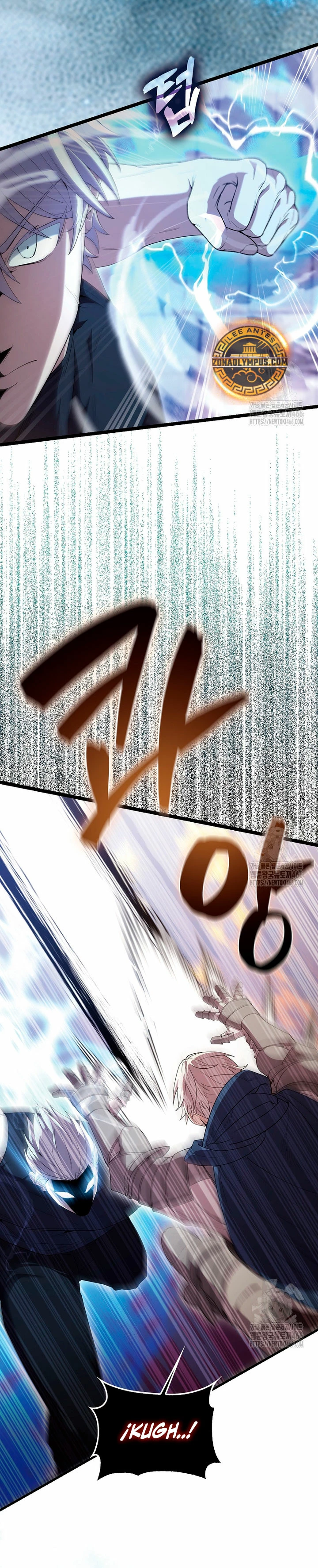 El Extra es Demasiado Fuerte Capitulo 69 página 5