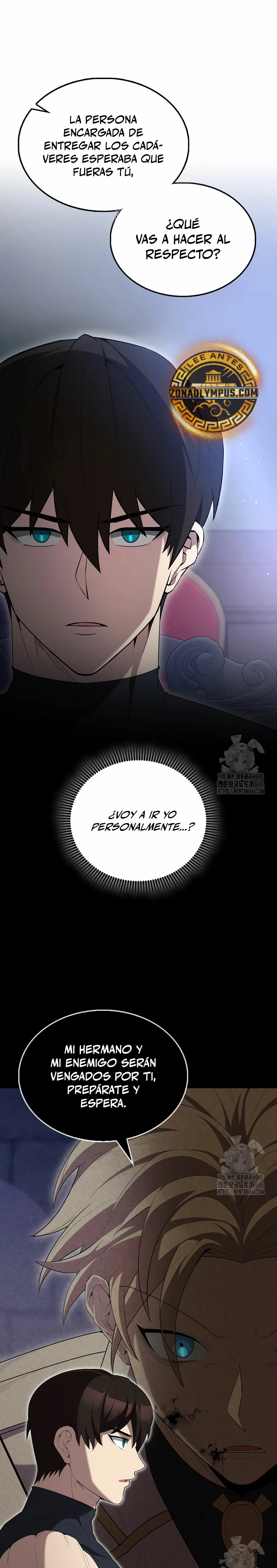 El Extra es Demasiado Fuerte Capitulo 70 página 2