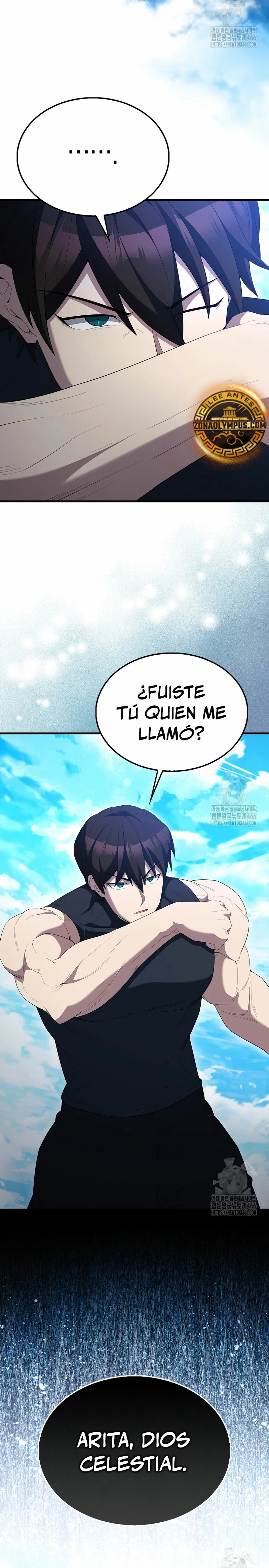 El Extra es Demasiado Fuerte Capitulo 70 página 31