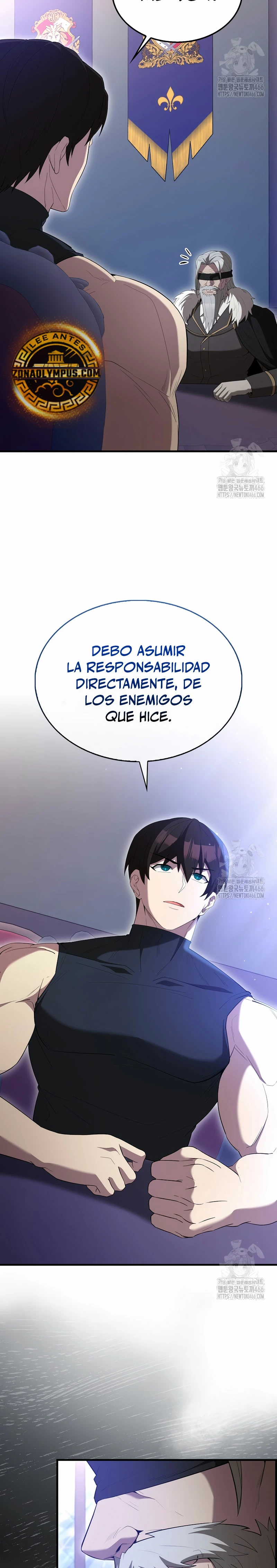 El Extra es Demasiado Fuerte Capitulo 70 página 5
