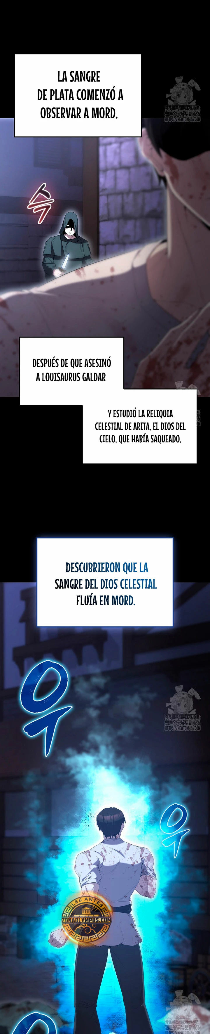 El Extra es Demasiado Fuerte Capitulo 71 página 12