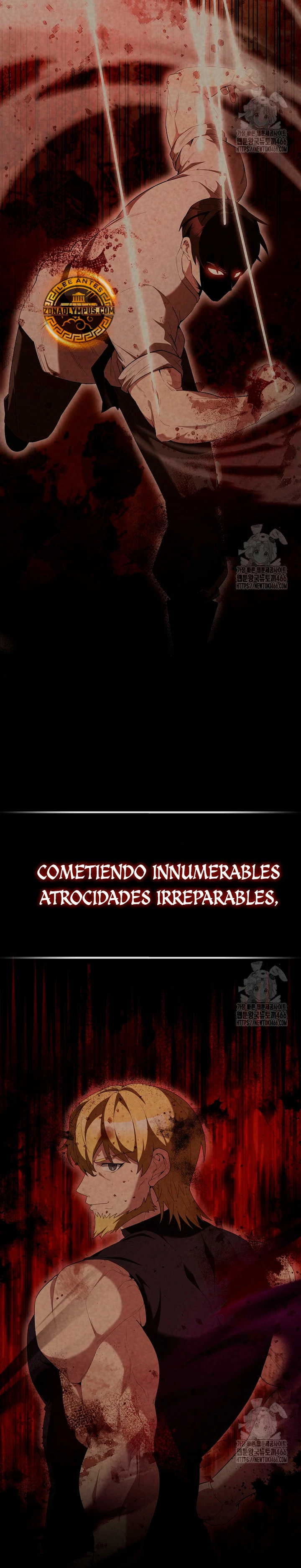 El Extra es Demasiado Fuerte Capitulo 71 página 14