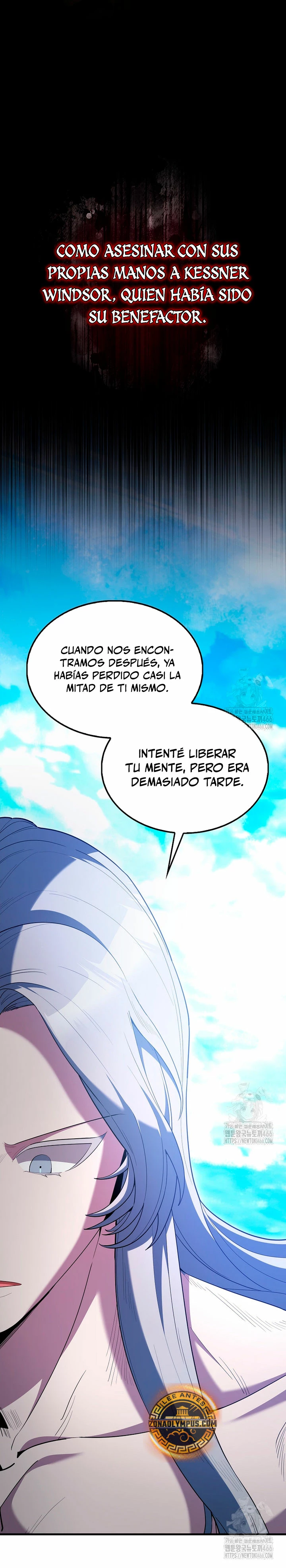 El Extra es Demasiado Fuerte Capitulo 71 página 15