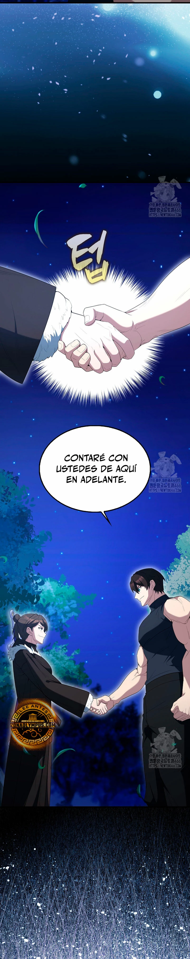 El Extra es Demasiado Fuerte Capitulo 71 página 24
