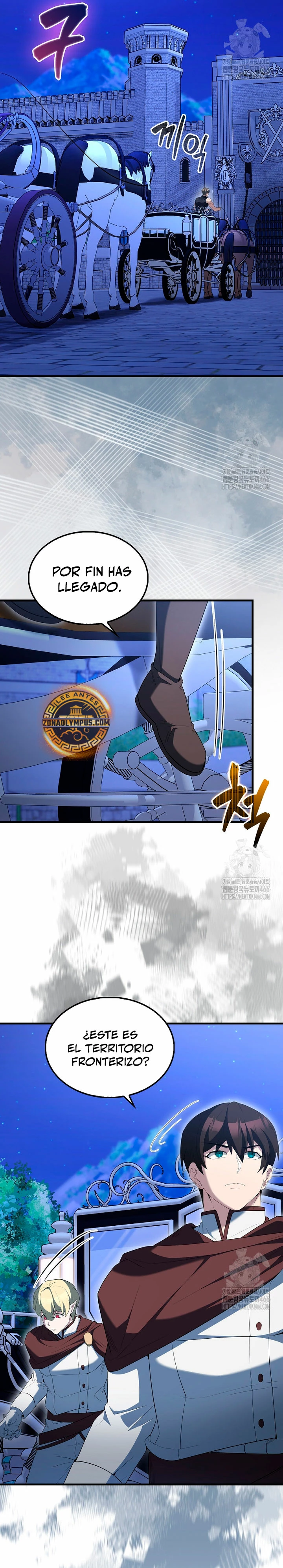 El Extra es Demasiado Fuerte Capitulo 71 página 26