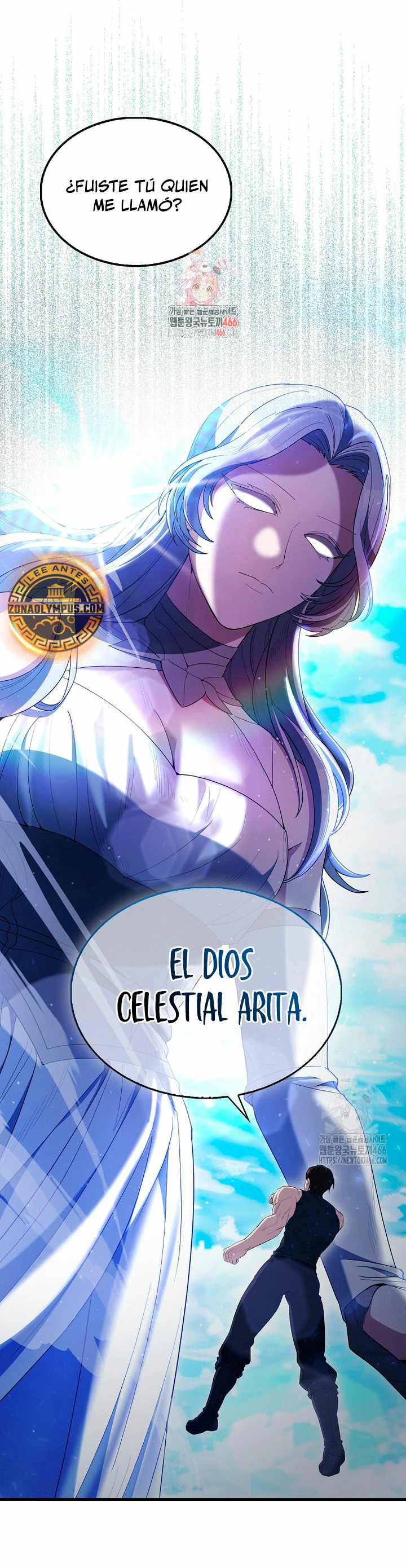 El Extra es Demasiado Fuerte Capitulo 71 página 3