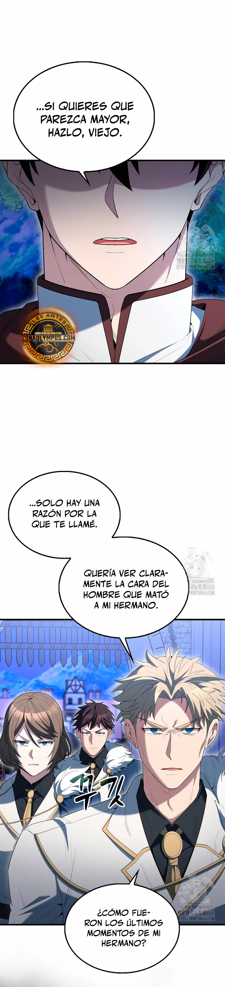 El Extra es Demasiado Fuerte Capitulo 71 página 32
