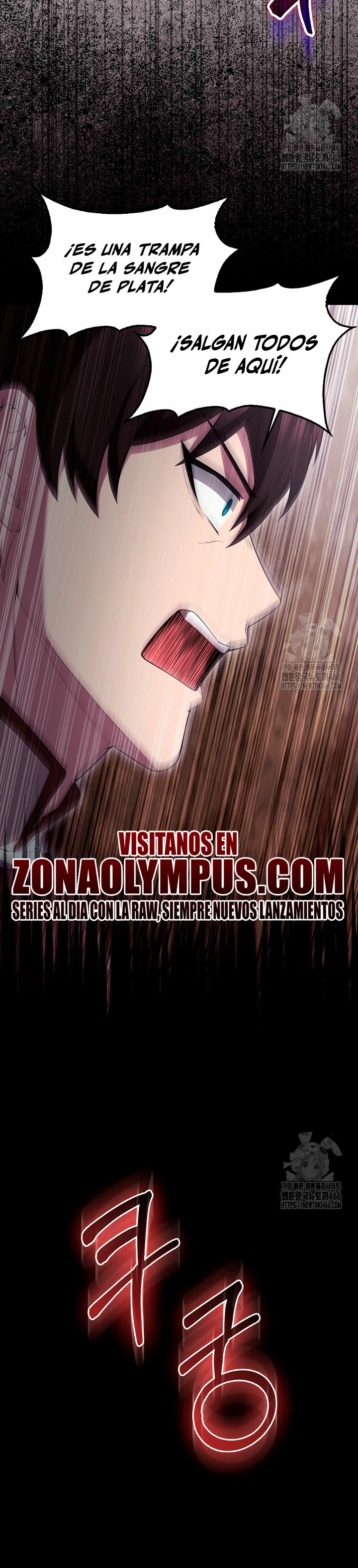 El Extra es Demasiado Fuerte Capitulo 71 página 38