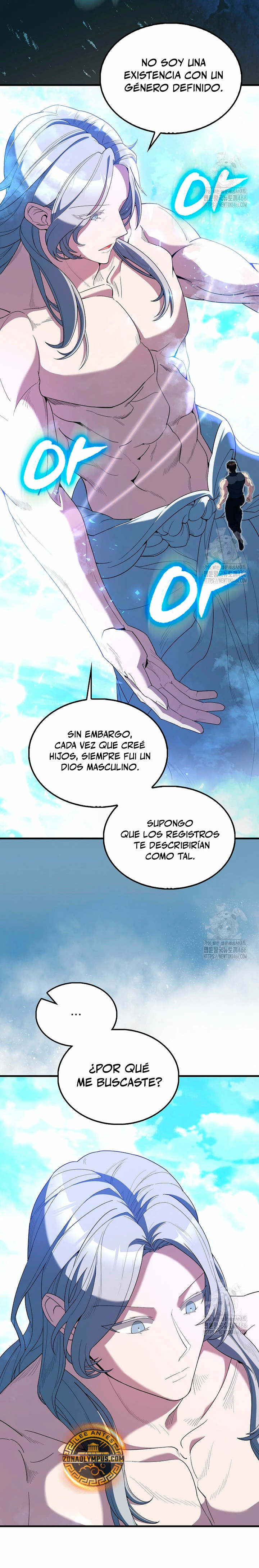 El Extra es Demasiado Fuerte Capitulo 71 página 5
