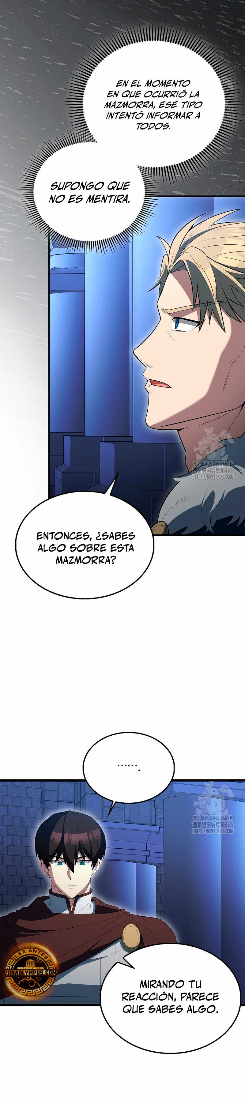 El Extra es Demasiado Fuerte Capitulo 72 página 12