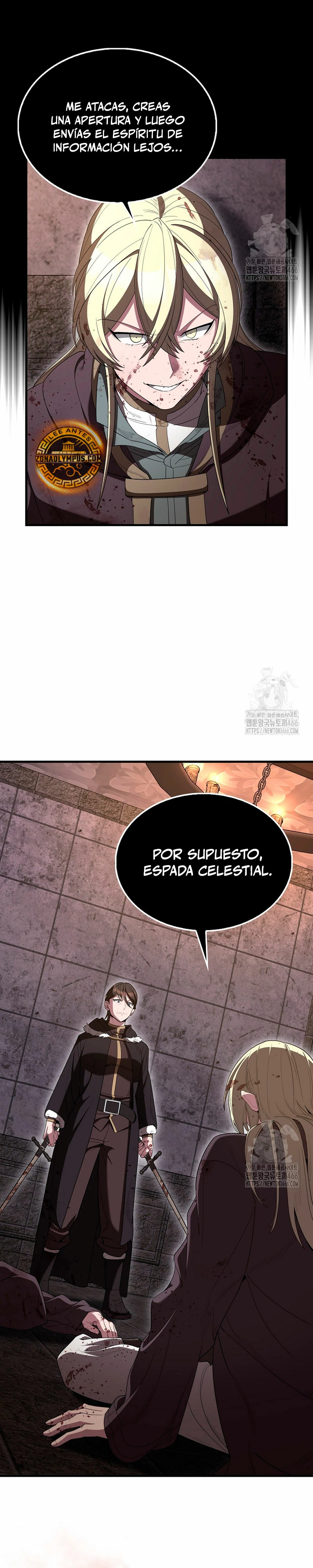 El Extra es Demasiado Fuerte Capitulo 72 página 4