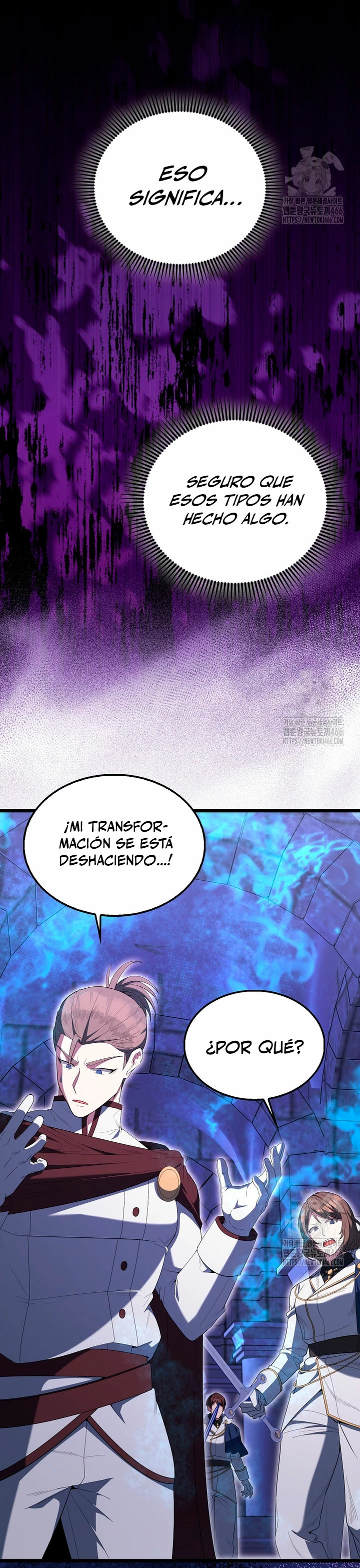 El Extra es Demasiado Fuerte Capitulo 73 página 12