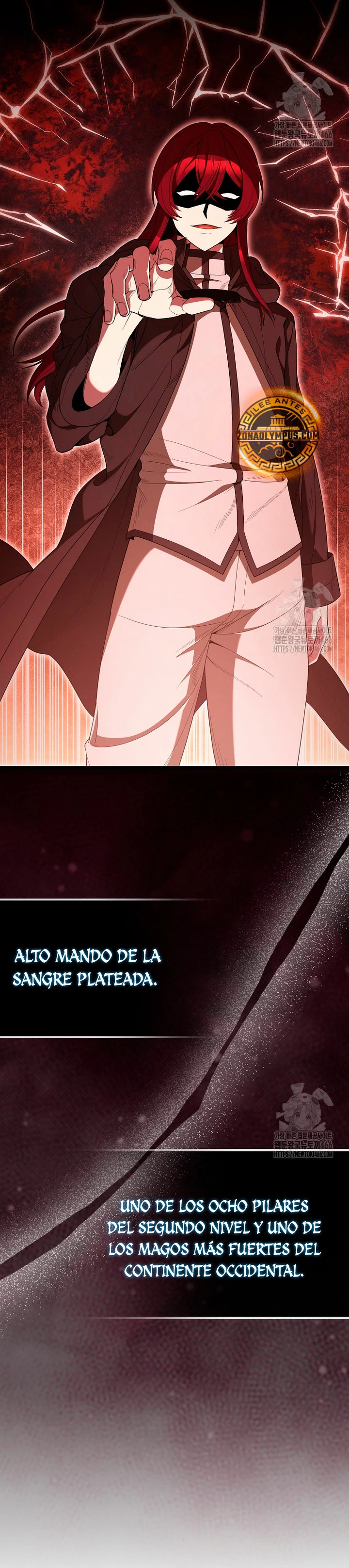 El Extra es Demasiado Fuerte Capitulo 73 página 15