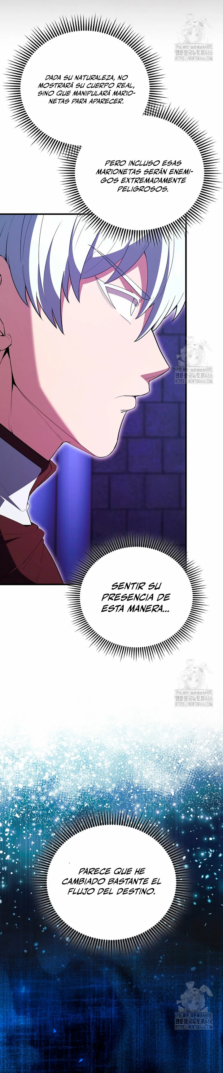 El Extra es Demasiado Fuerte Capitulo 73 página 16