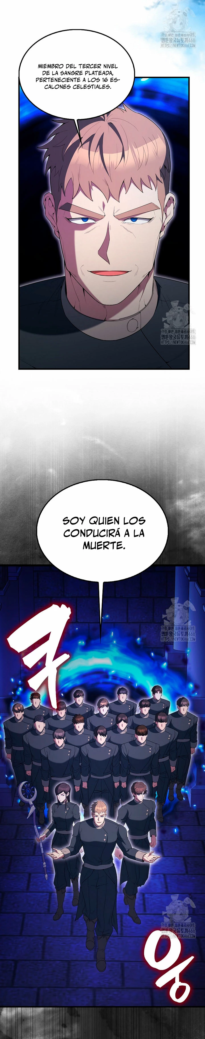 El Extra es Demasiado Fuerte Capitulo 73 página 19