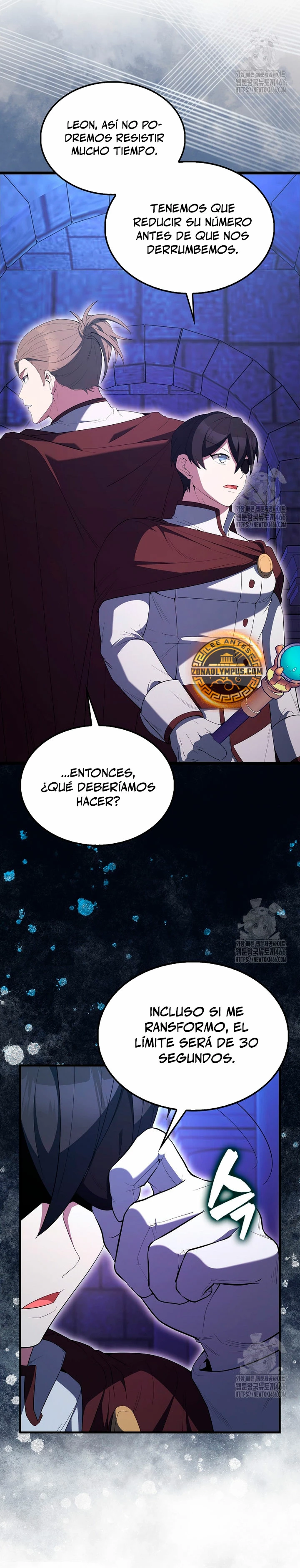 El Extra es Demasiado Fuerte Capitulo 73 página 36